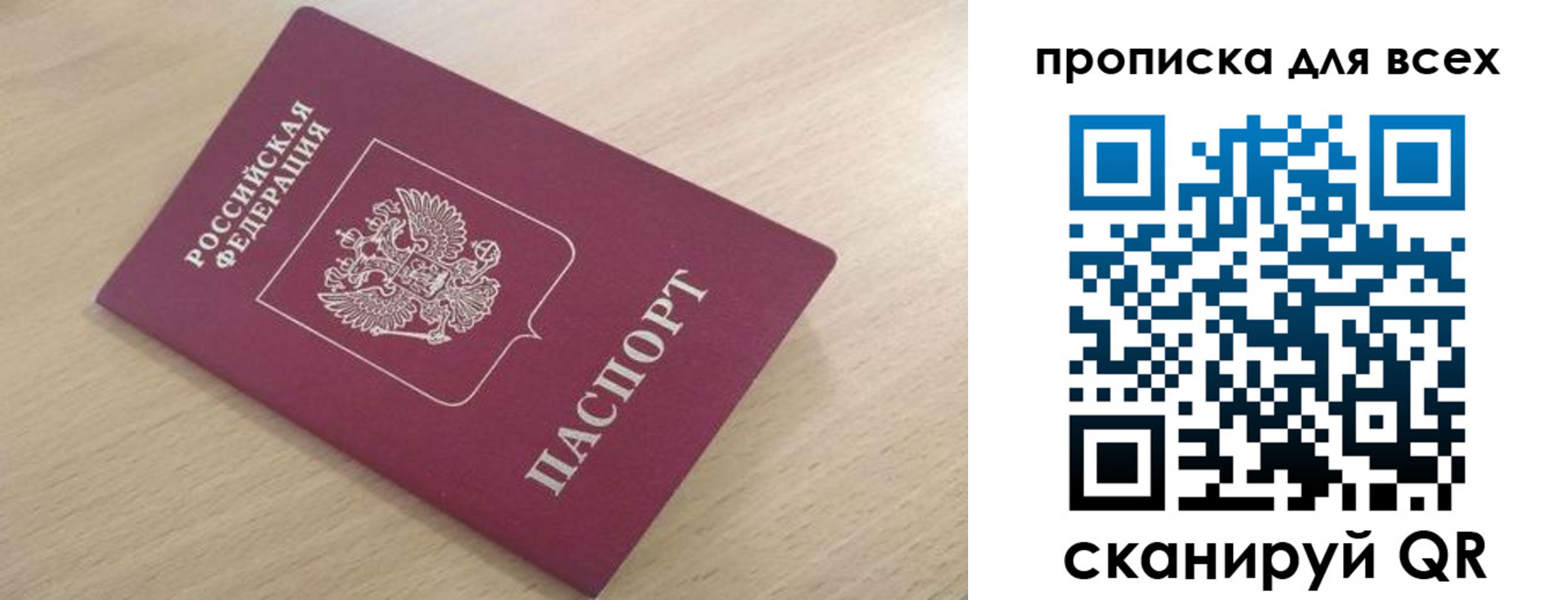 форма 3 в Валуйках